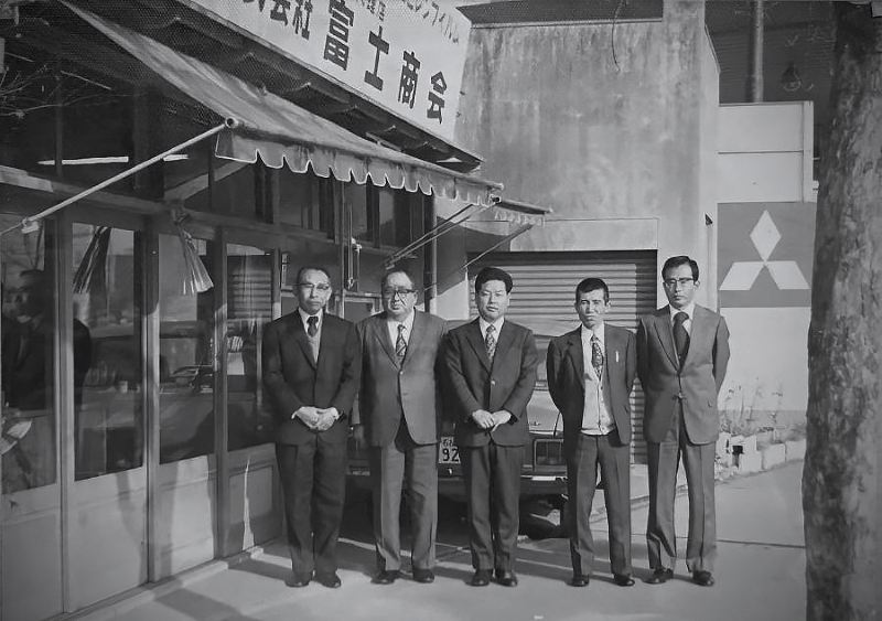 History of 富士商会